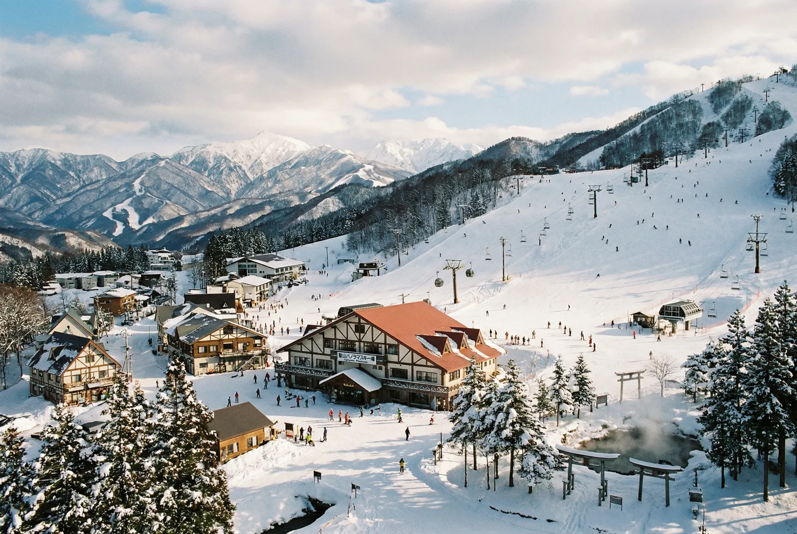 Hijiriyama Panorama ski resort