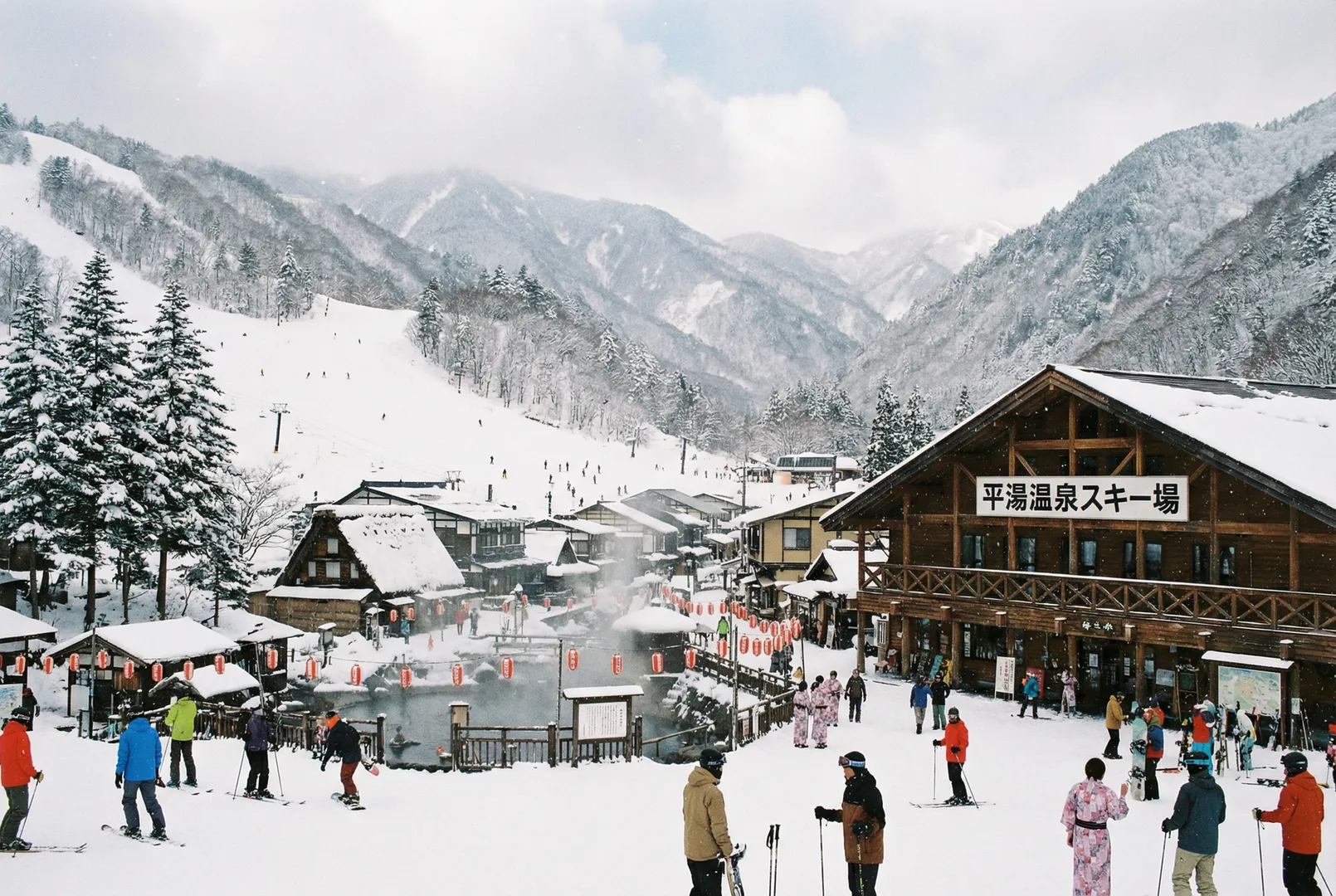 Hirayu Onsen ski resort