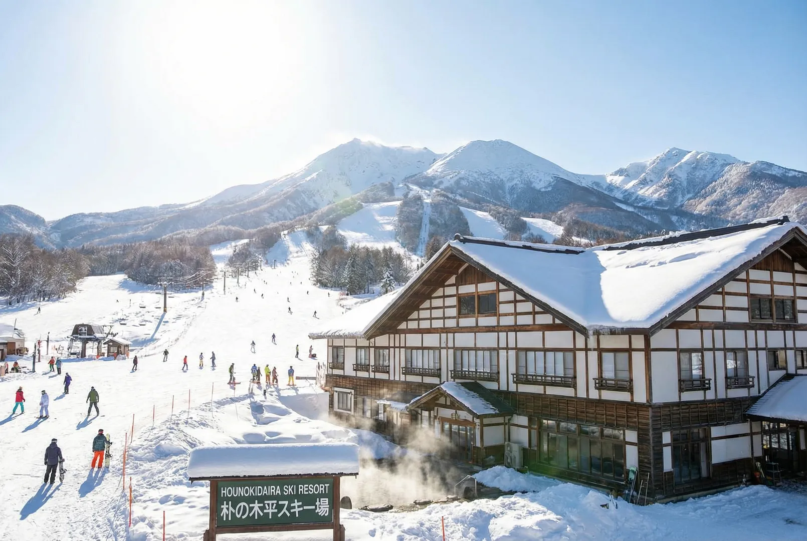 Hounokidaira ski resort