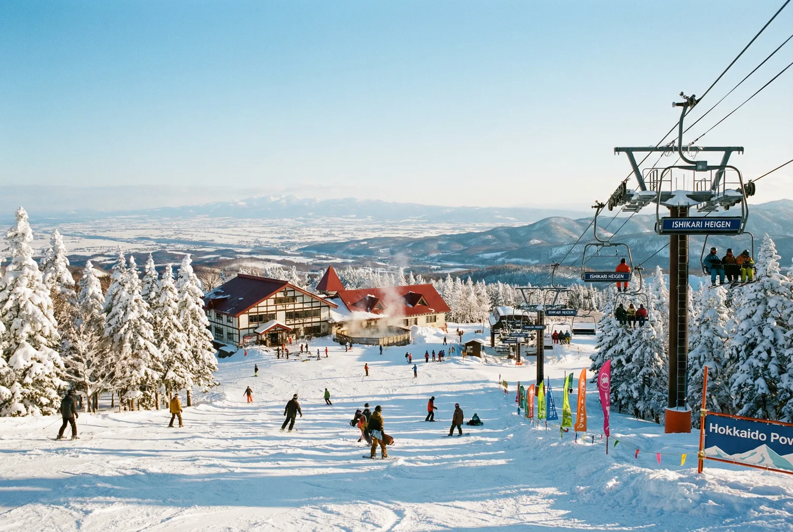 Ishikari Heigen ski resort