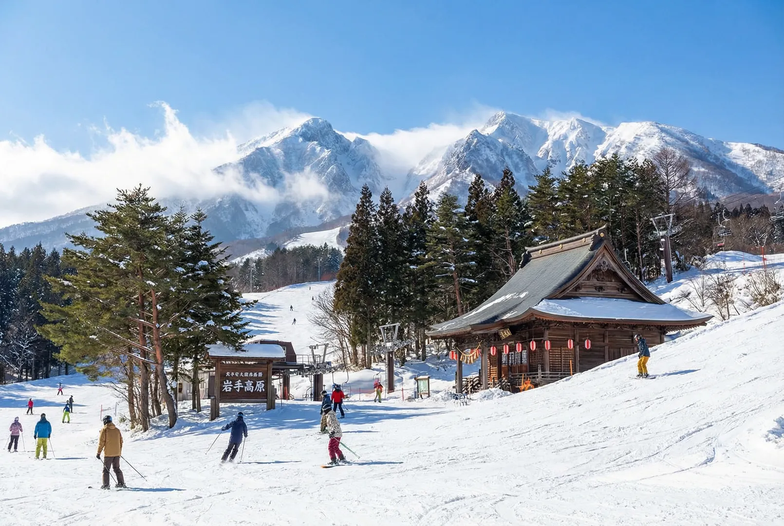 Iwate Kogen ski resort