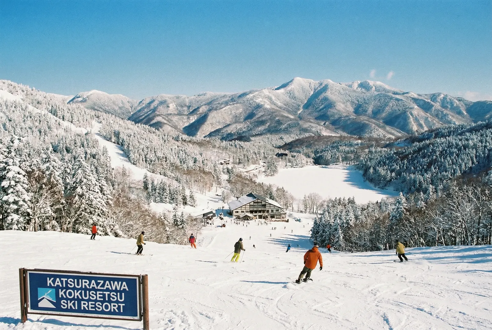 Katsurazawa Kokusetsu ski resort