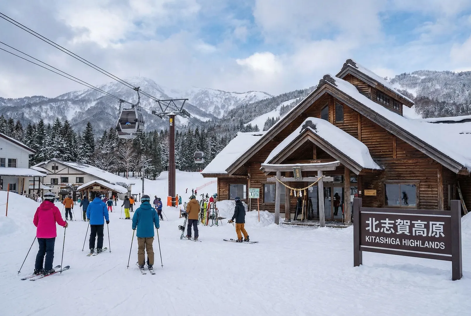 Kitashiga Highlands ski resort