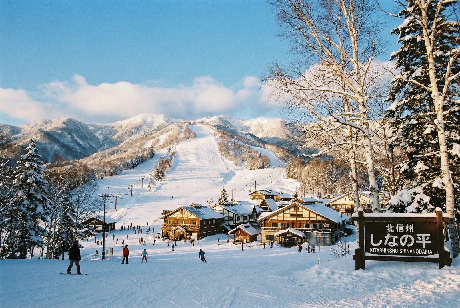 Kitashinshu Shinanodaira ski resort