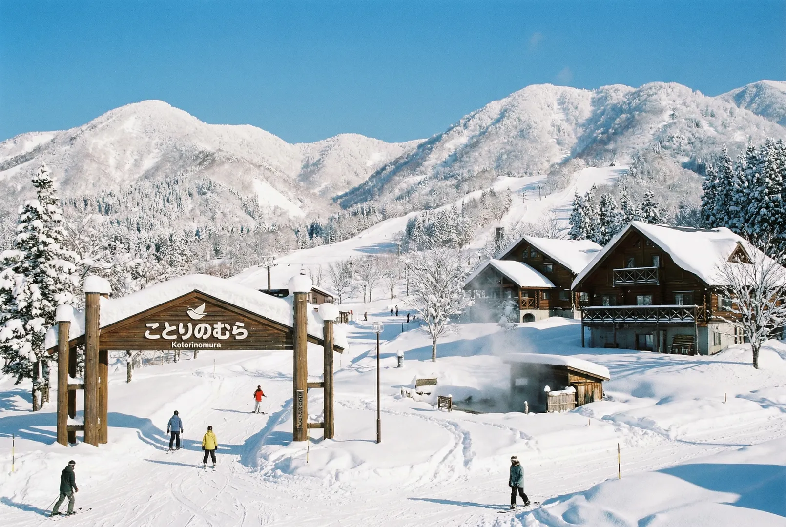 Kotorinomura ski resort