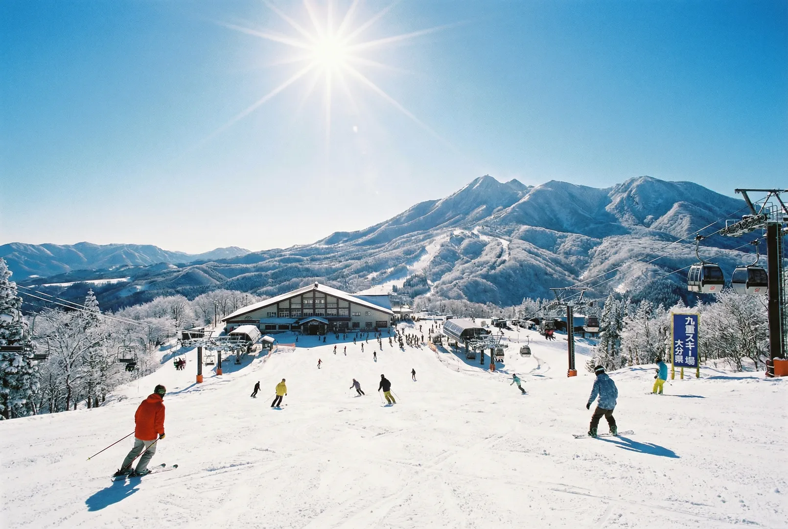 Kujyumachi ski resort