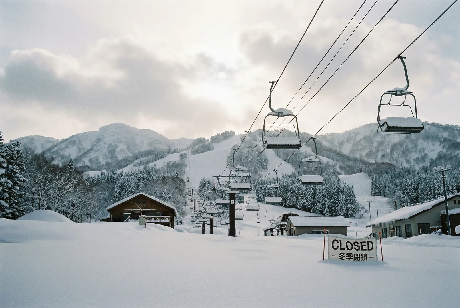 Kuriyamacho(temporarily closed) ski resort