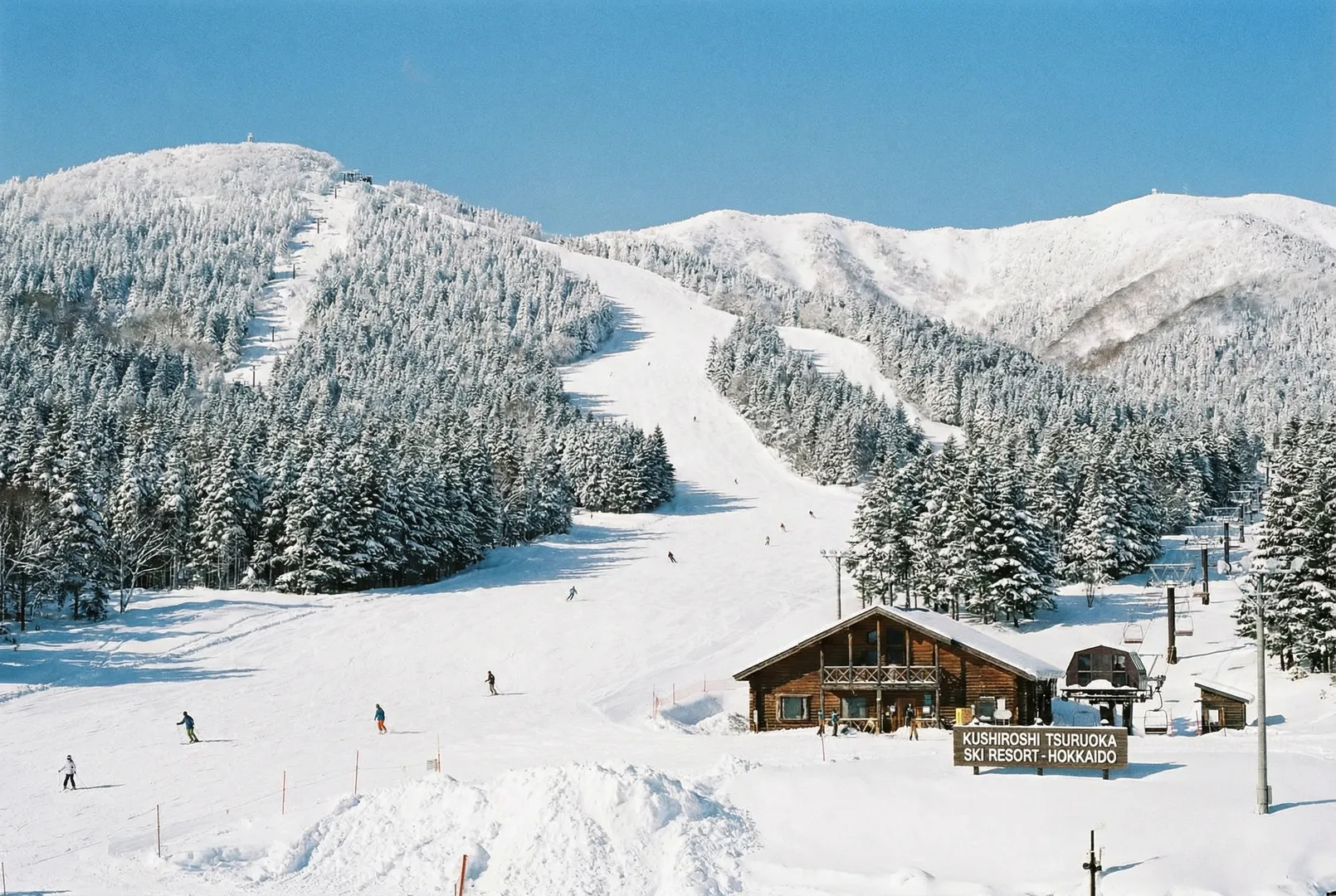 Kushiroshi Tsuruoka ski resort