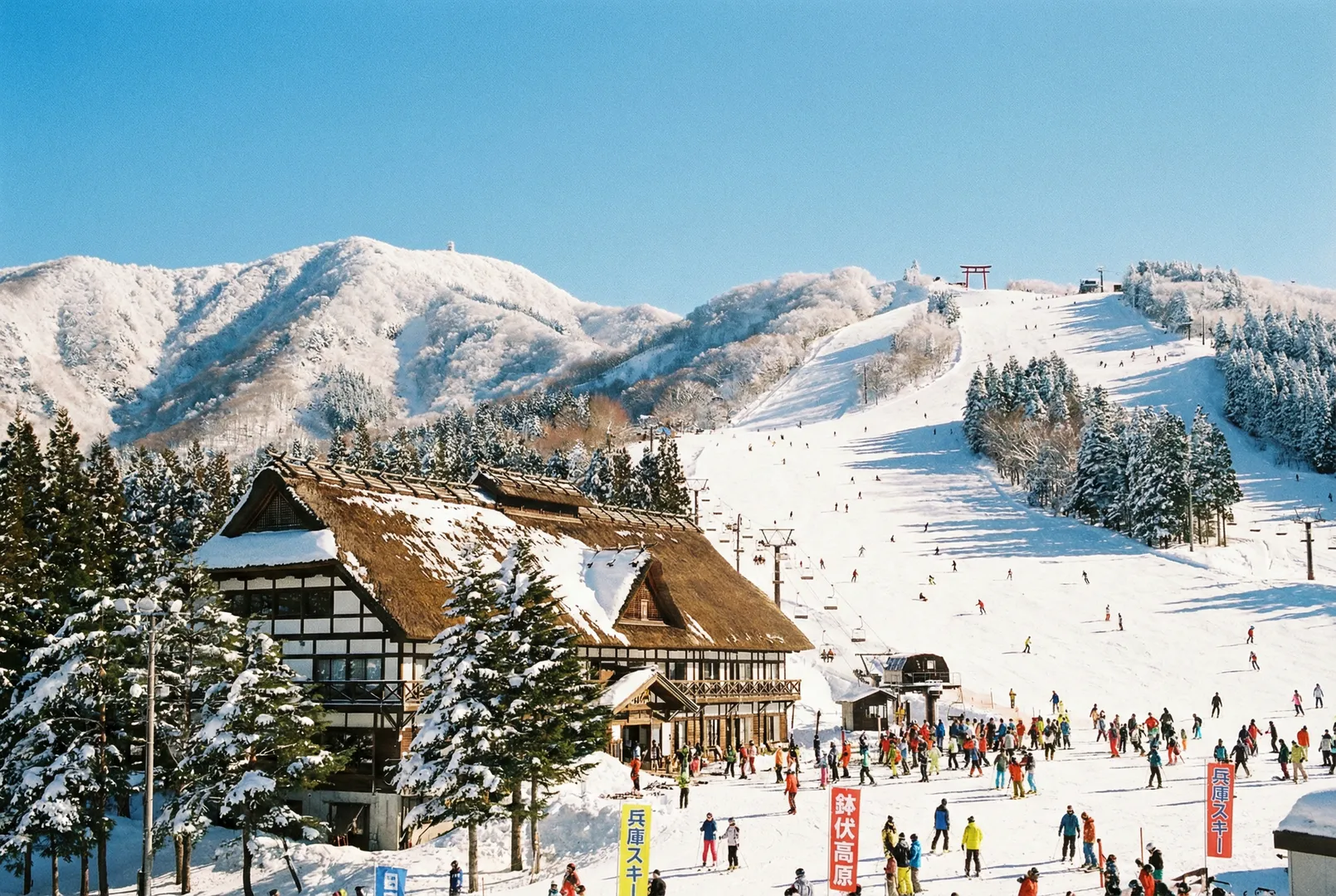 Manba ski resort