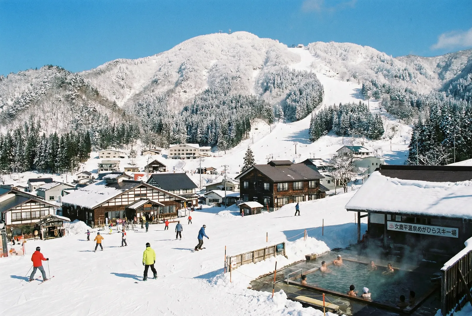 Megahira Onsen Megahira ski resort