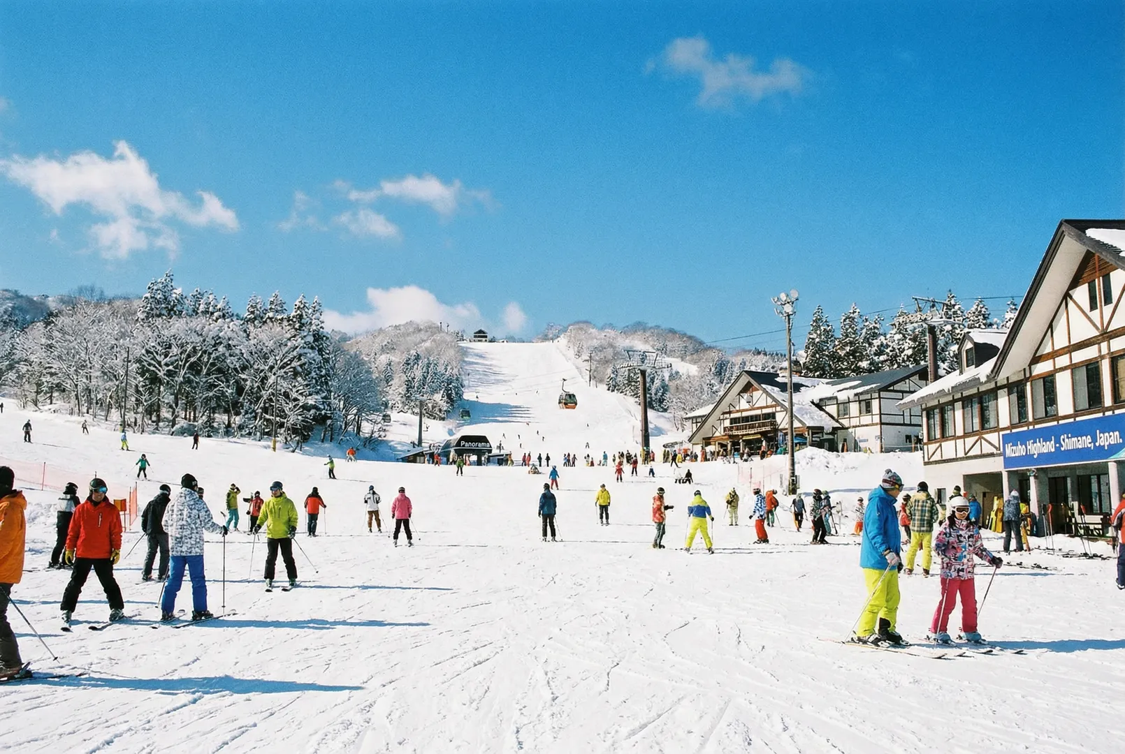 Mizuho Highland ski resort