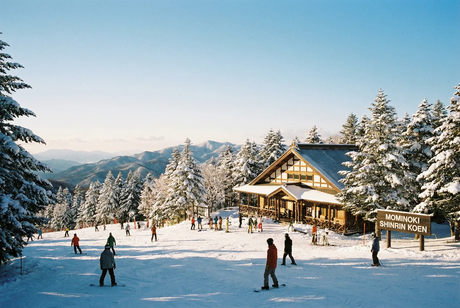 Mominoki Shinrin Koen ski resort