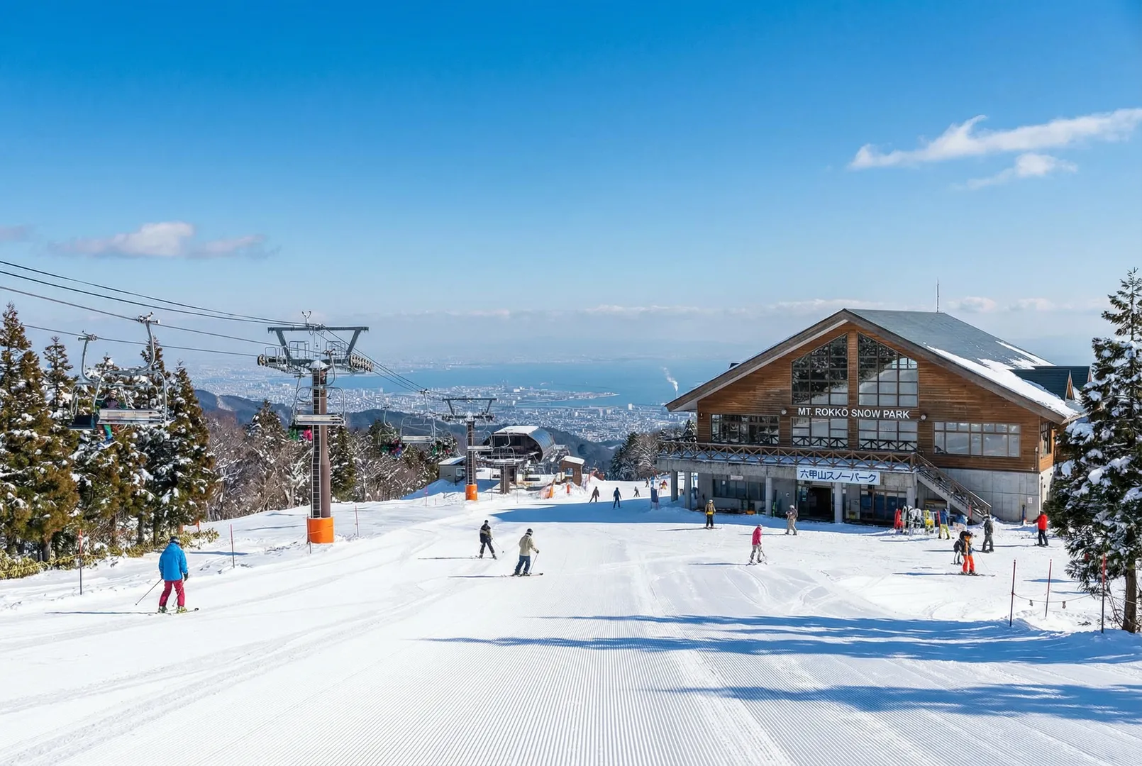 Mt. Rokkō Snow Park ski resort