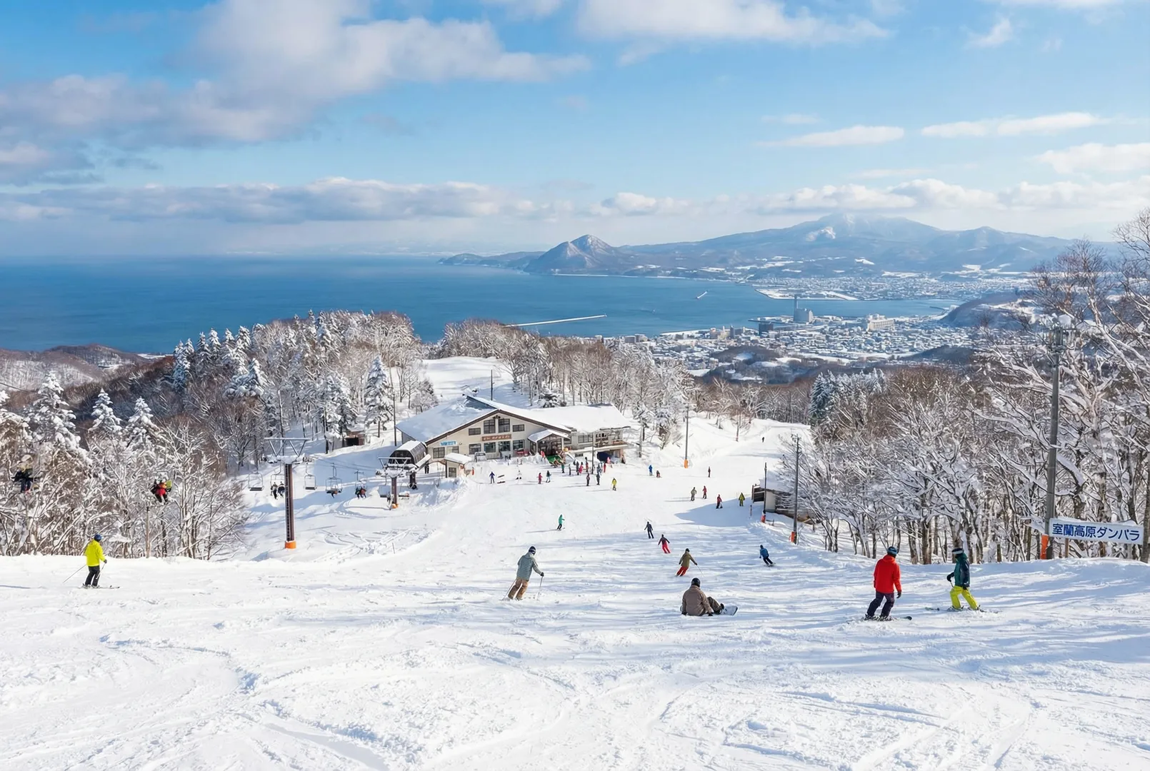 Muroran Kogen Danpara ski resort