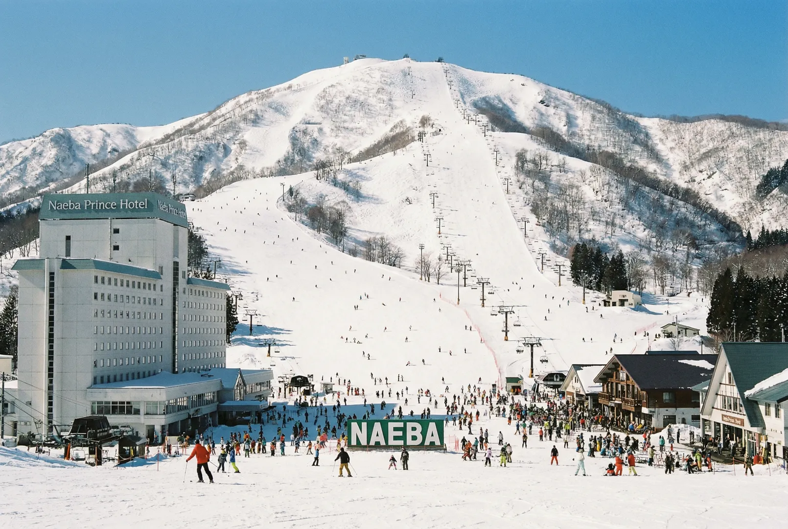 Naeba (Mt. Naeba) ski resort