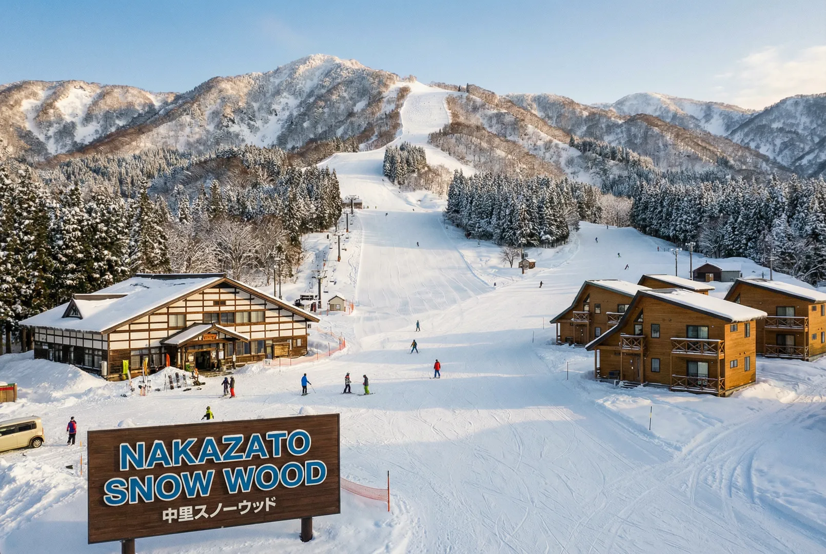 Nakazato Snow Wood ski resort