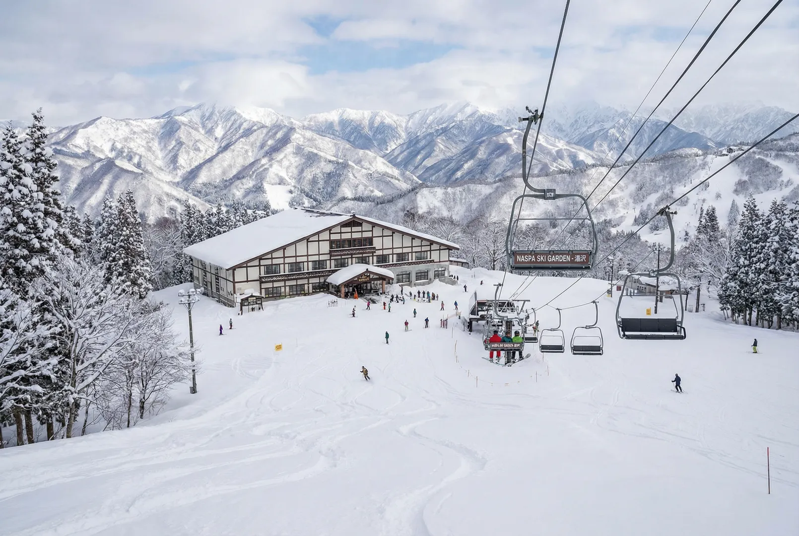 Naspa Ski Garden ski resort