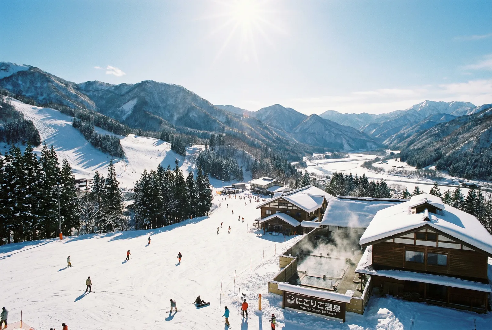 Nigorigo Onsen ski resort