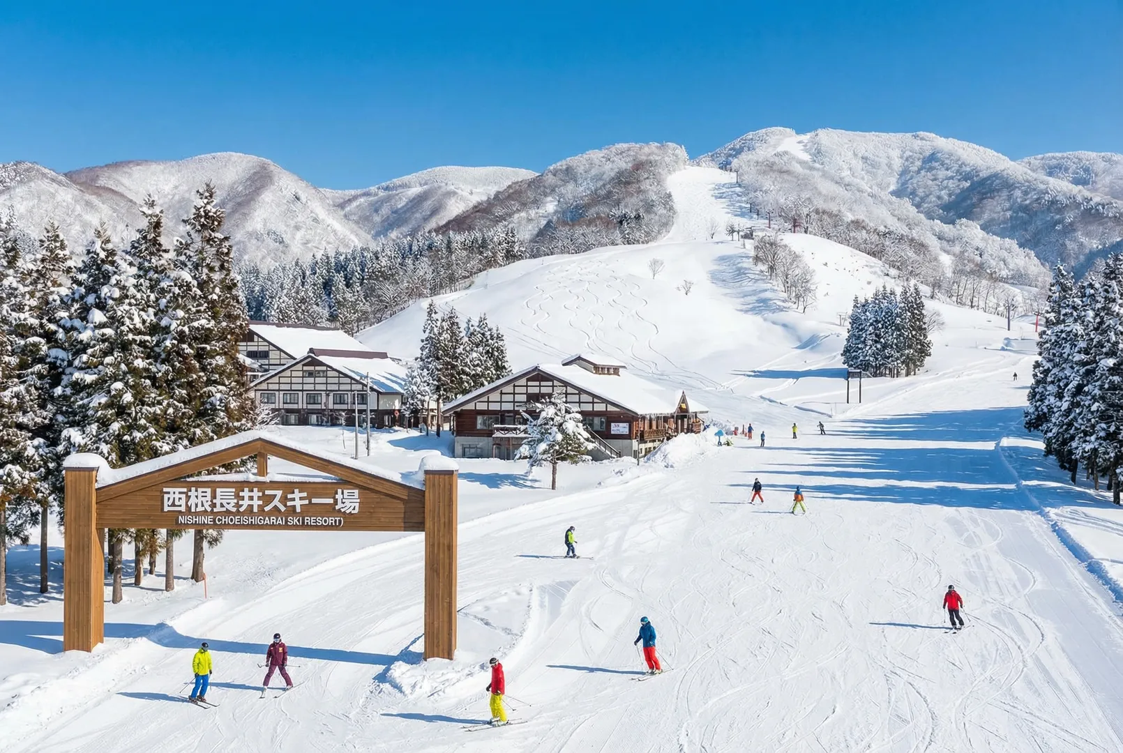 Nishine Choeishigarai ski resort