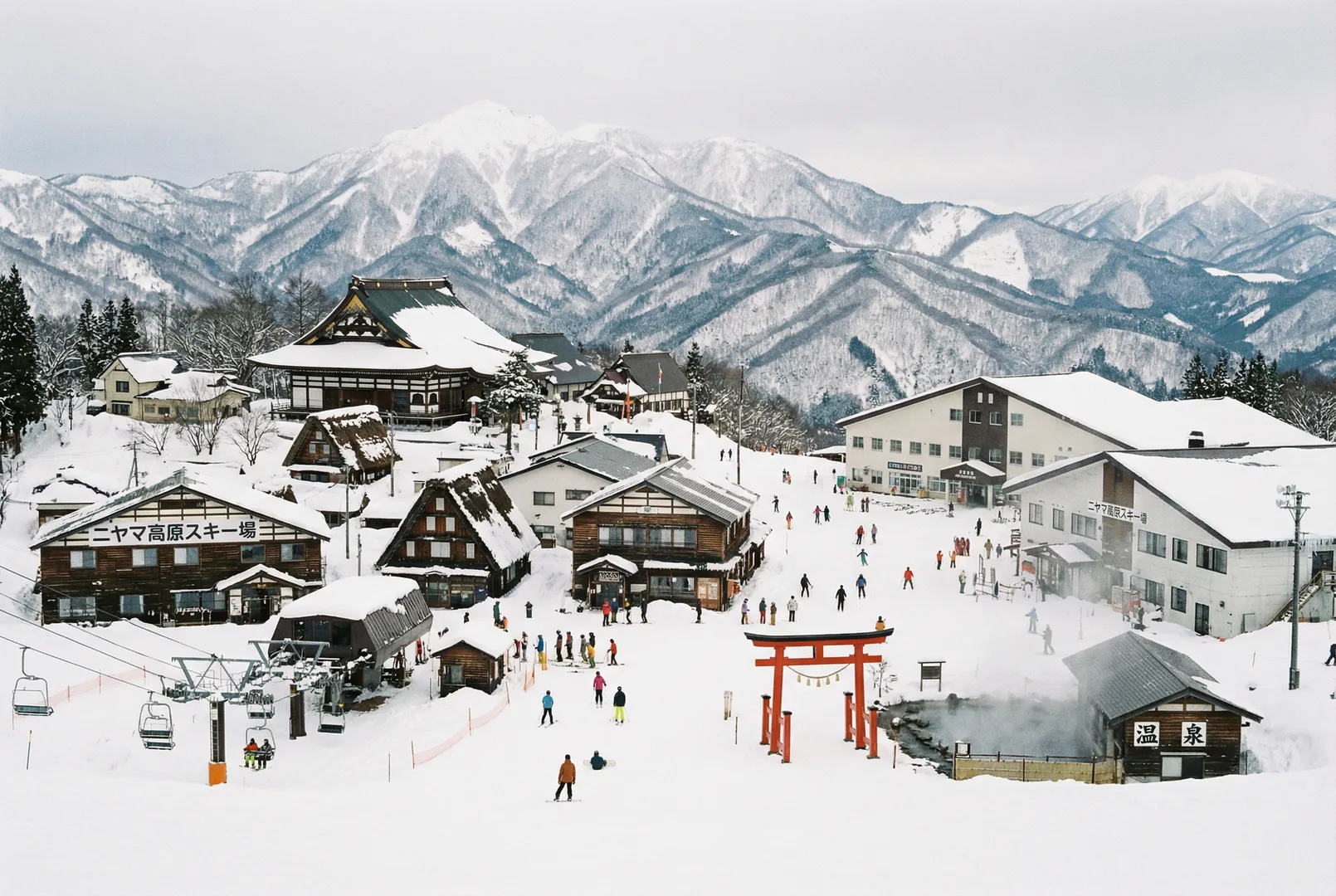 Niyama Kogen ski resort