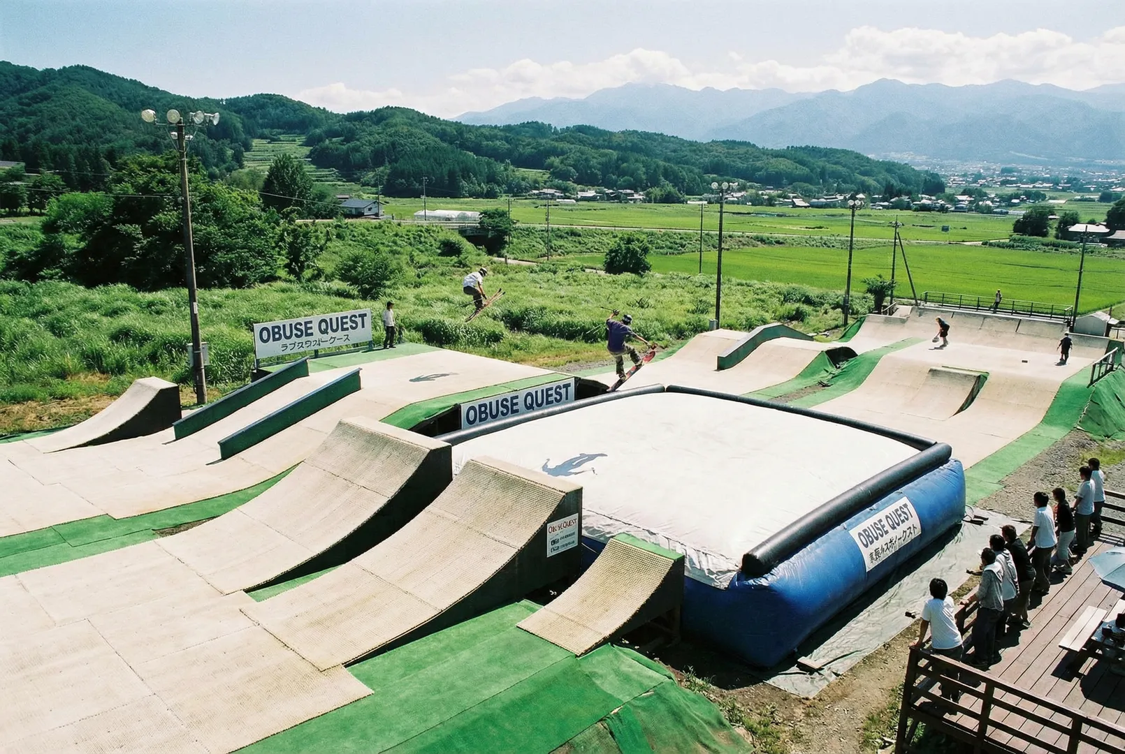 Obuse Quest (dry slopes) ski resort