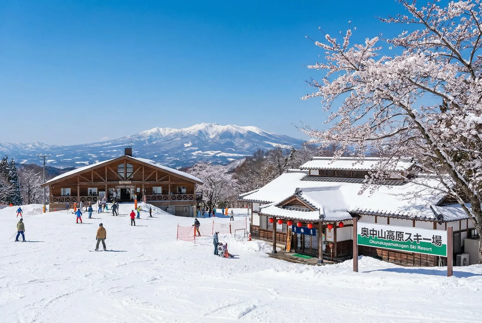 Okunakayamakogen ski resort