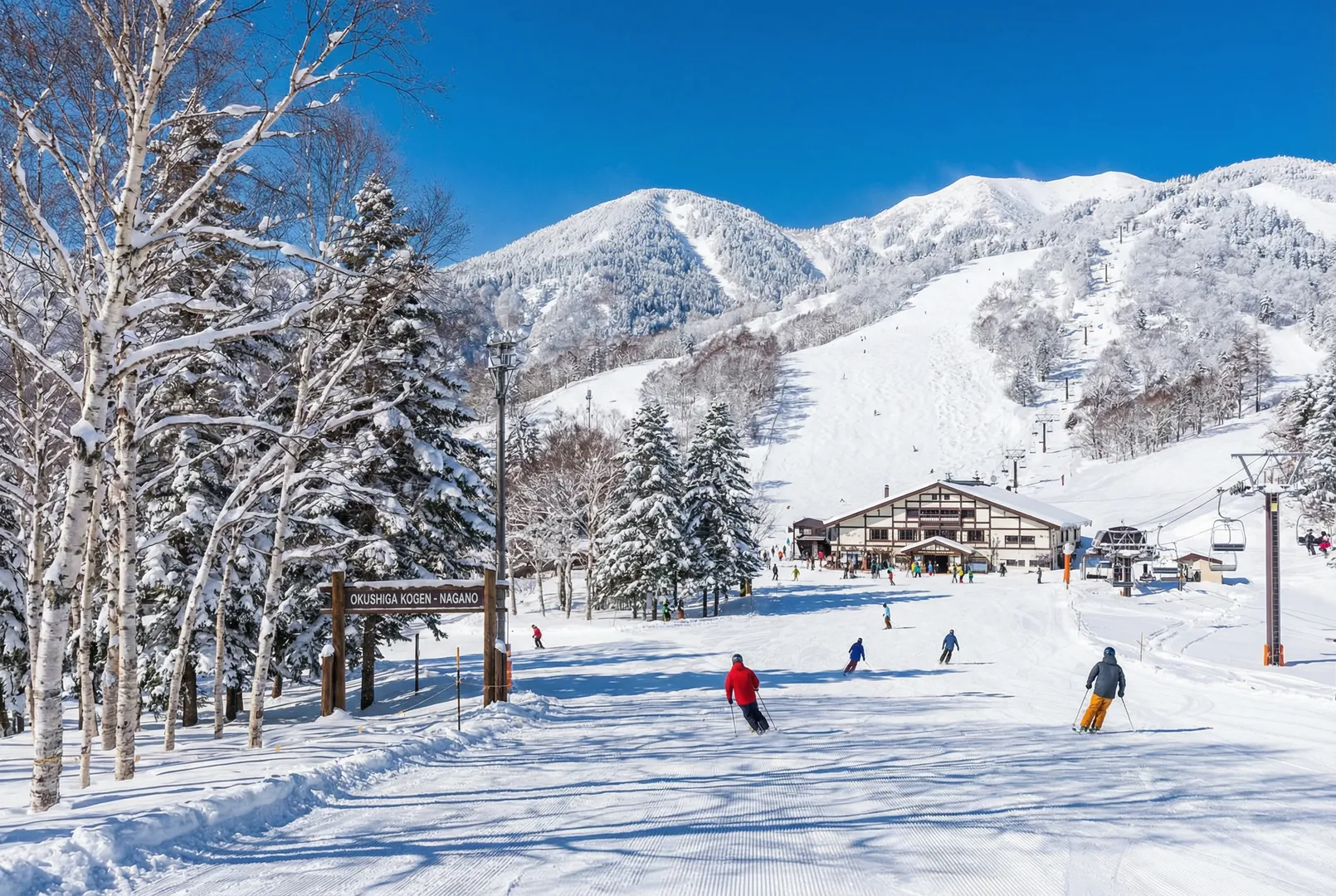 Okushiga Kogen ski resort
