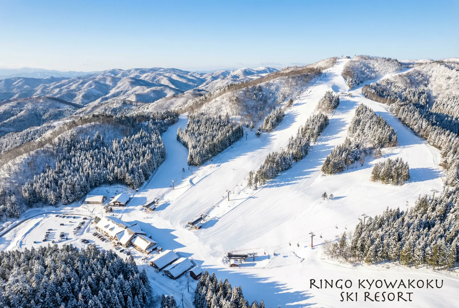 Ringo Kyowakoku ski resort