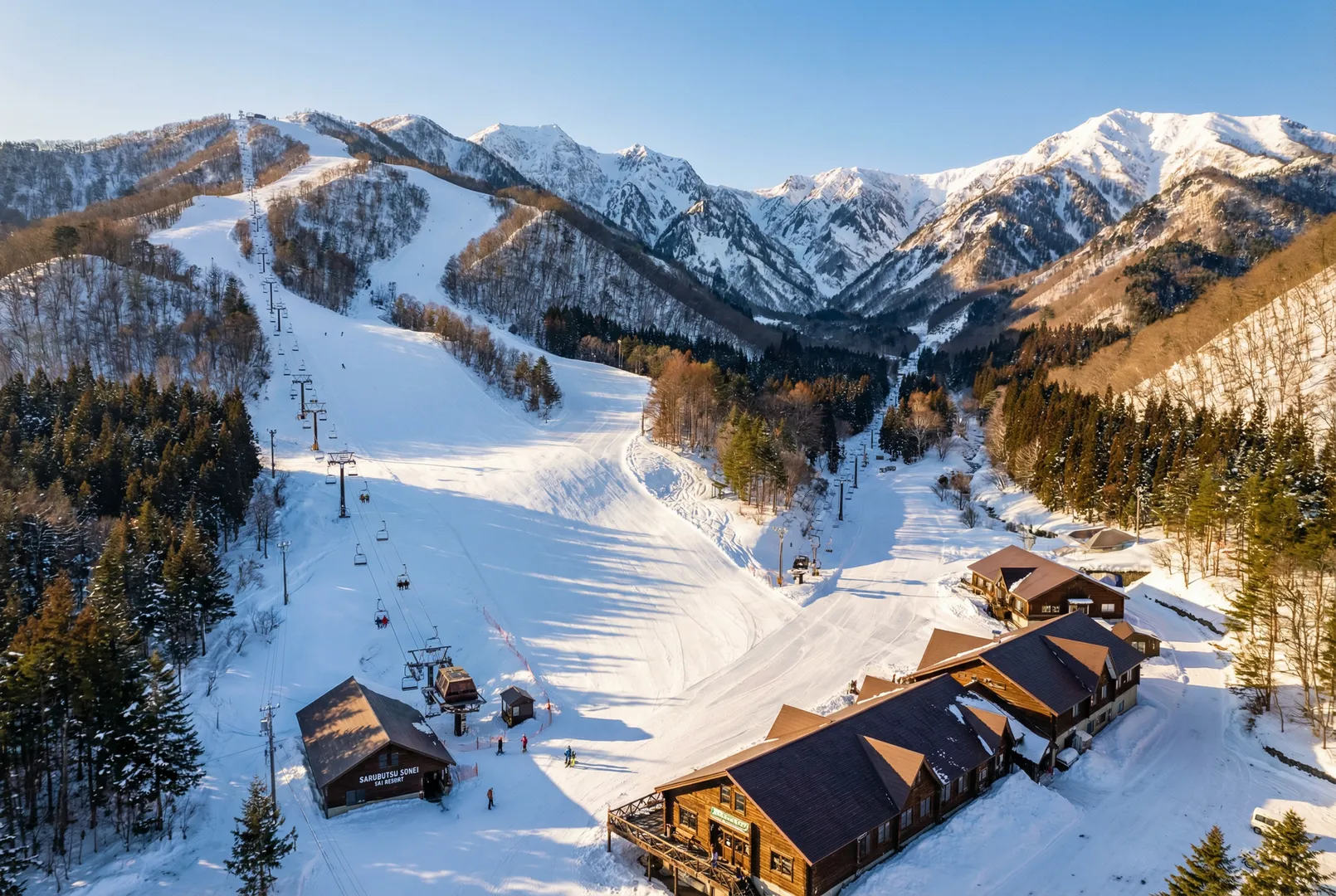 Sarubutsu Sonei ski resort