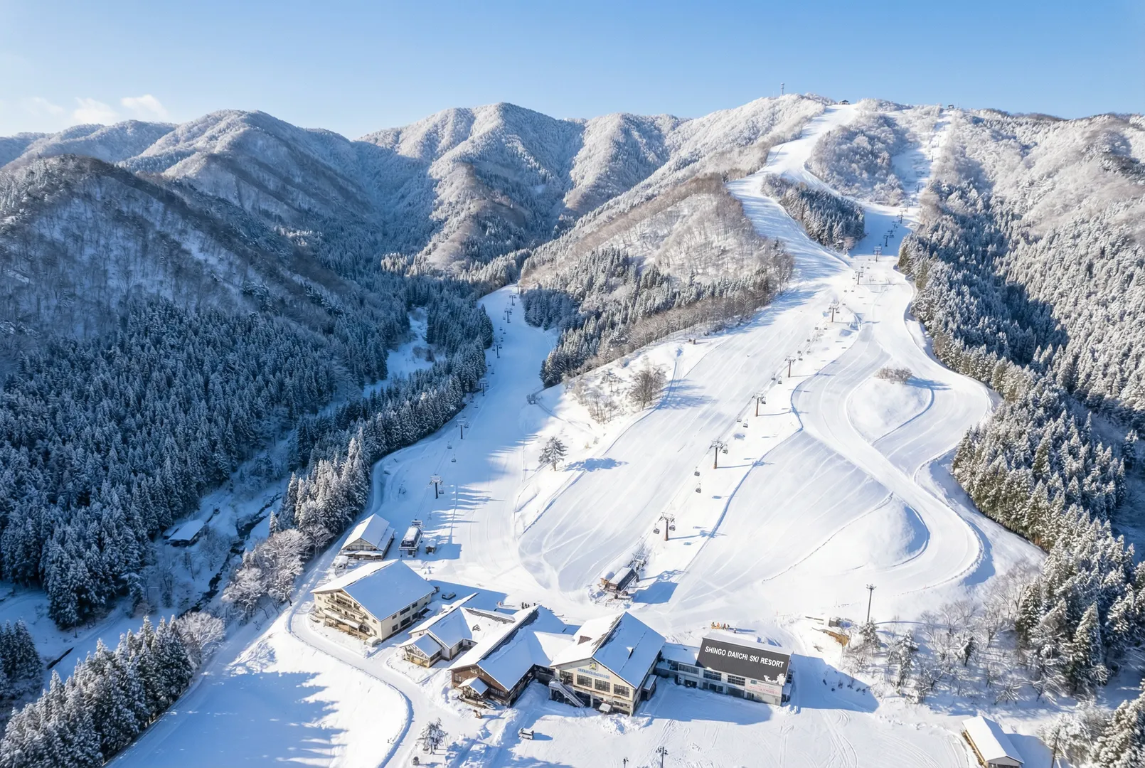 Shingo Daiichi ski resort