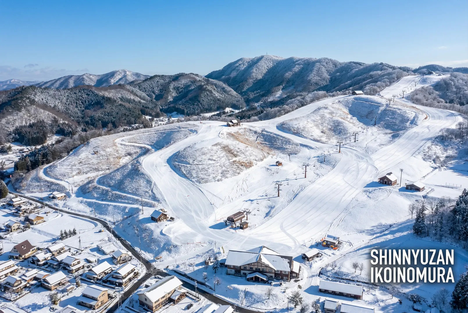 Shinnyuzan Ikoinomura ski resort