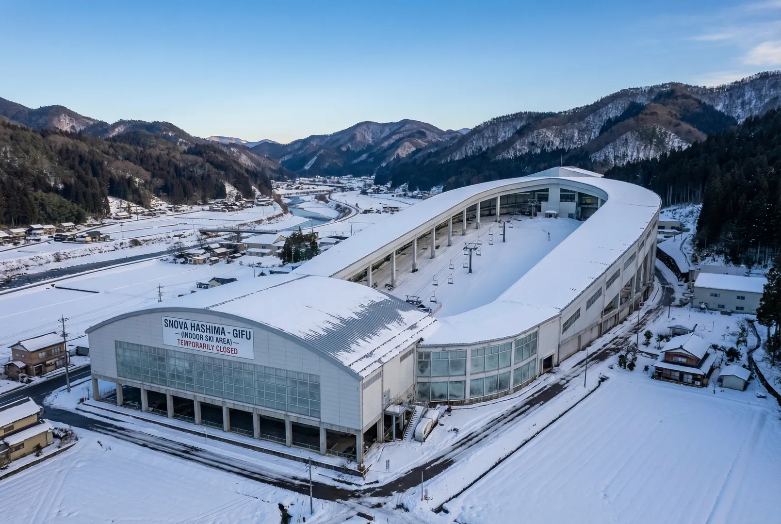 Snova Hashima – Gifu (indoor ski area)(temporarily closed) ski resort