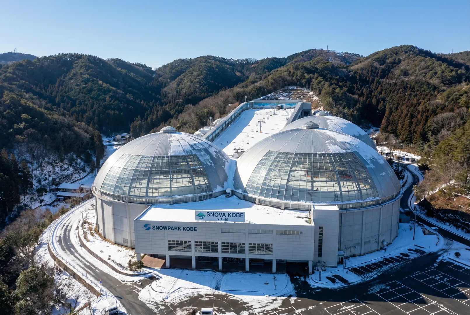 Snova Kobe Free-ku – Kobe (Snowpark Kobe) (indoor ski area) ski resort
