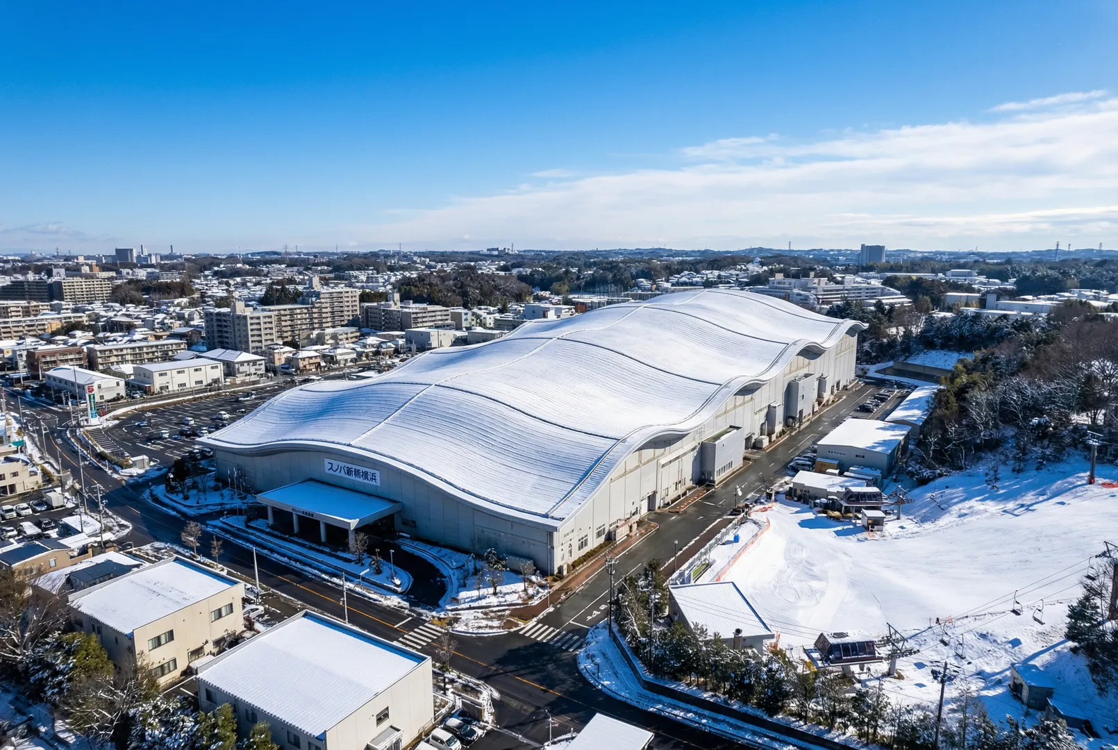 Snova Shin-Yokohama – Yokohama City (indoor ski area) ski resort