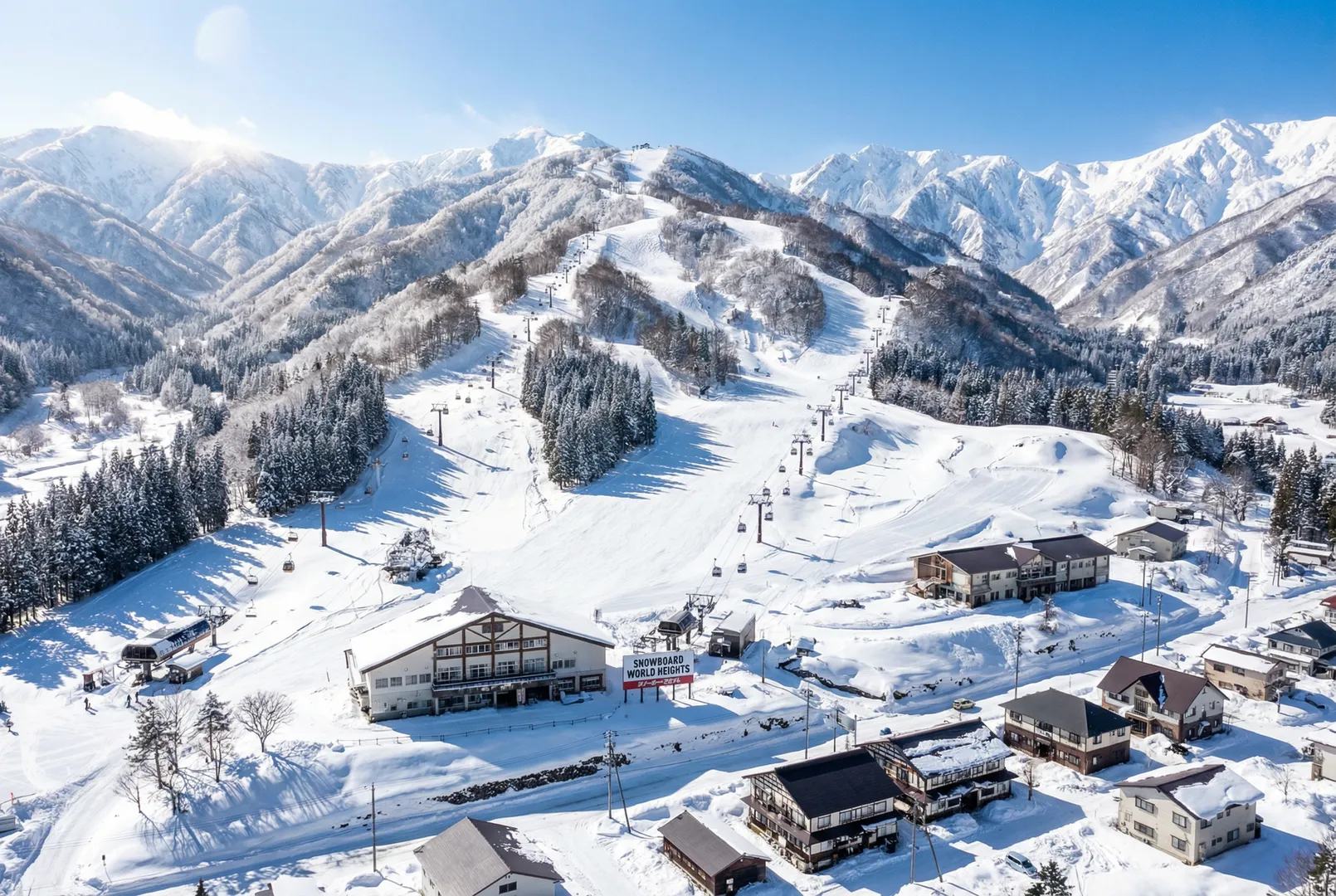 Snowboard World Heights ski resort