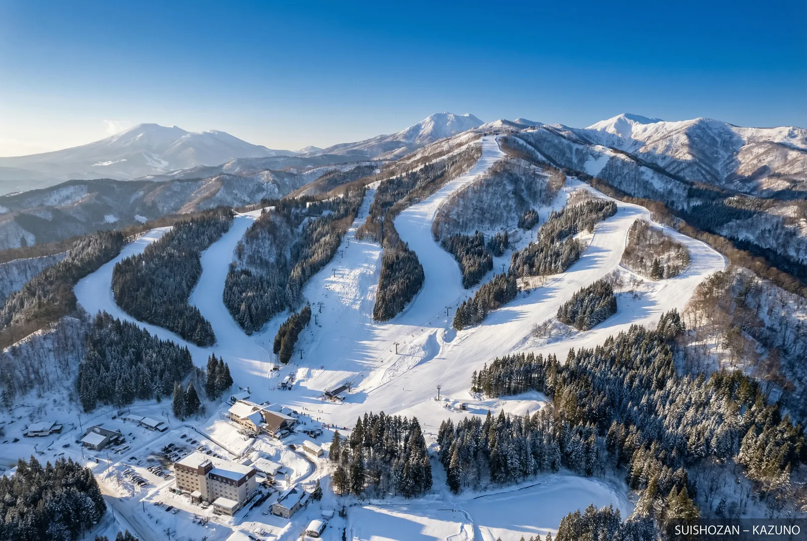 Suishozan – Kazuno ski resort