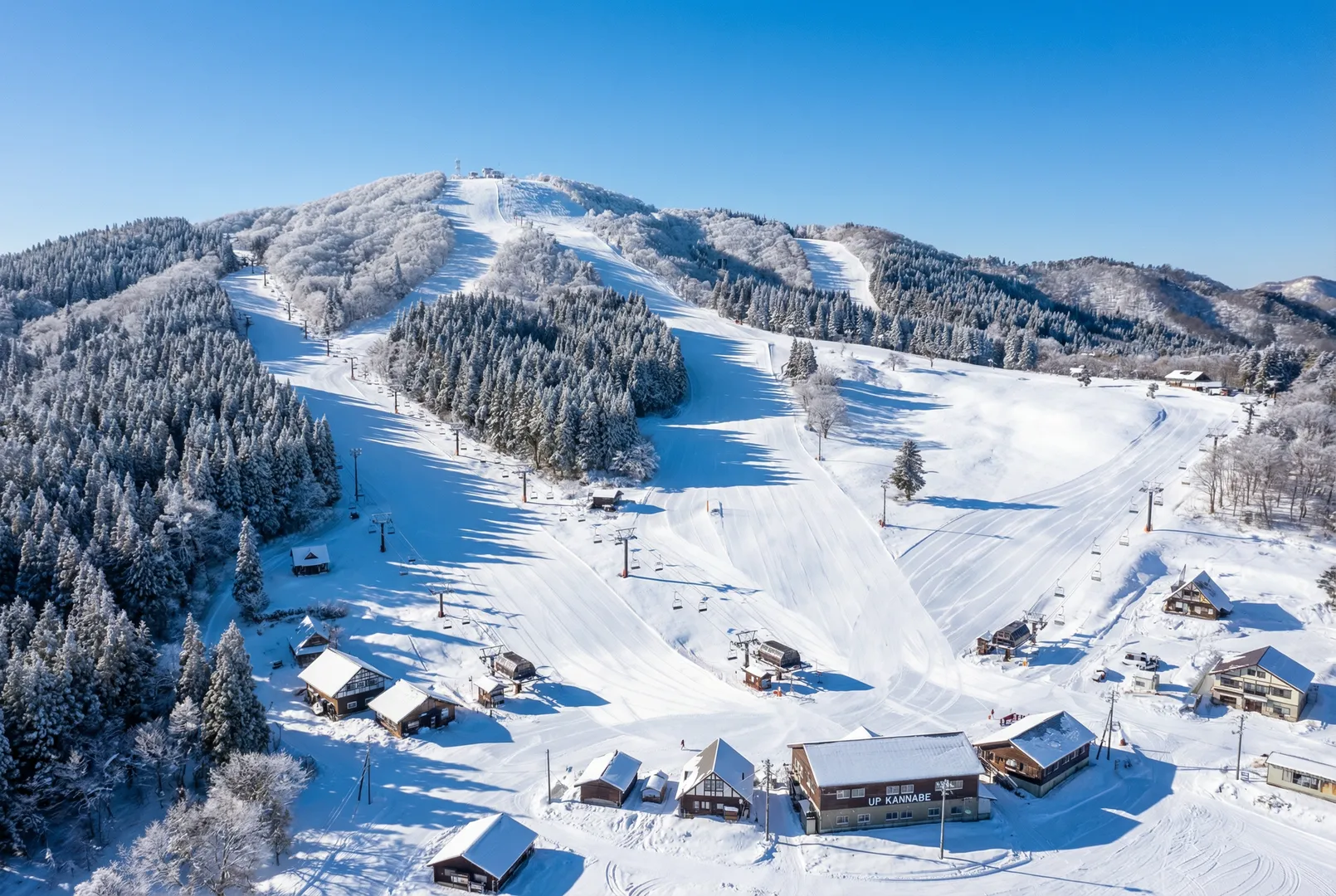 UP Kannabe ski resort