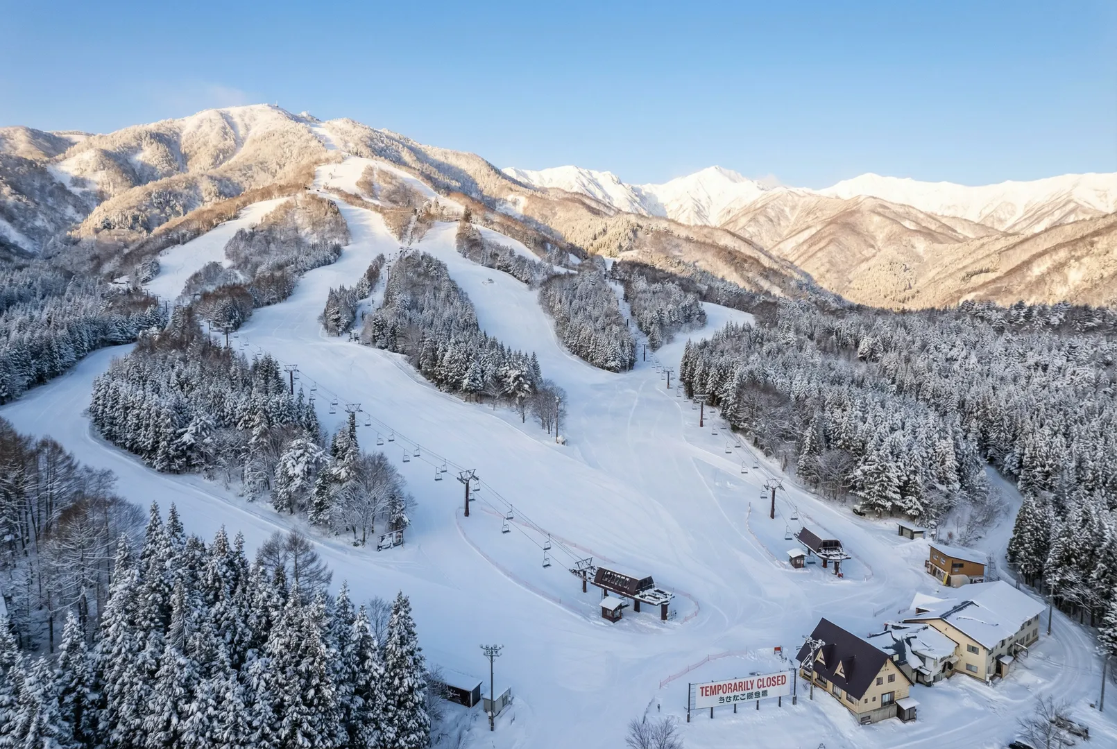 Yamabiko (Mt. Kosha)(temporarily closed) ski resort