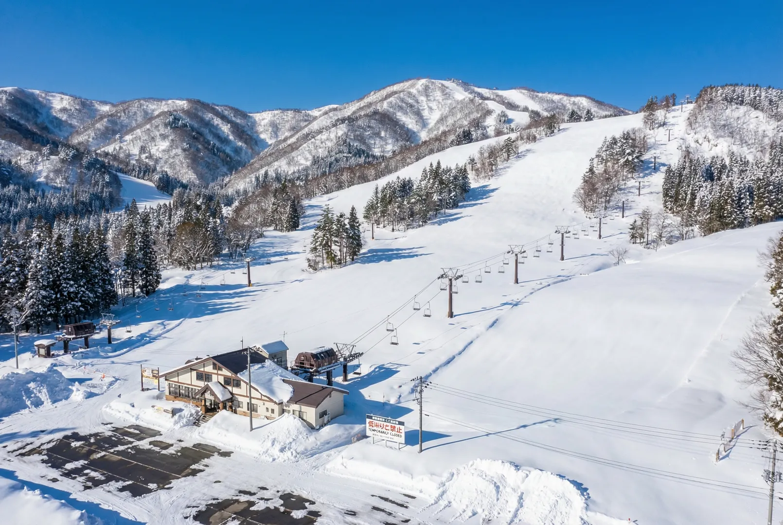 Yanaba Snow Park – Hakuba(temporarily closed) ski resort