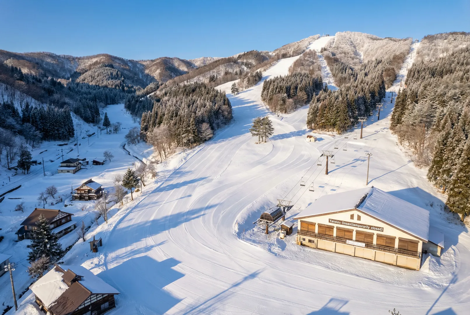 Yanaizu Onsen(temporarily closed) ski resort