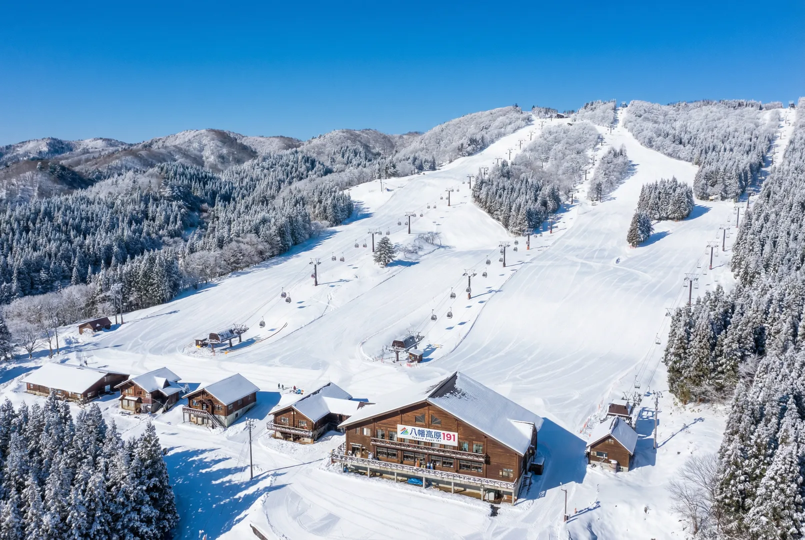 Yawata Kogen 191 ski resort