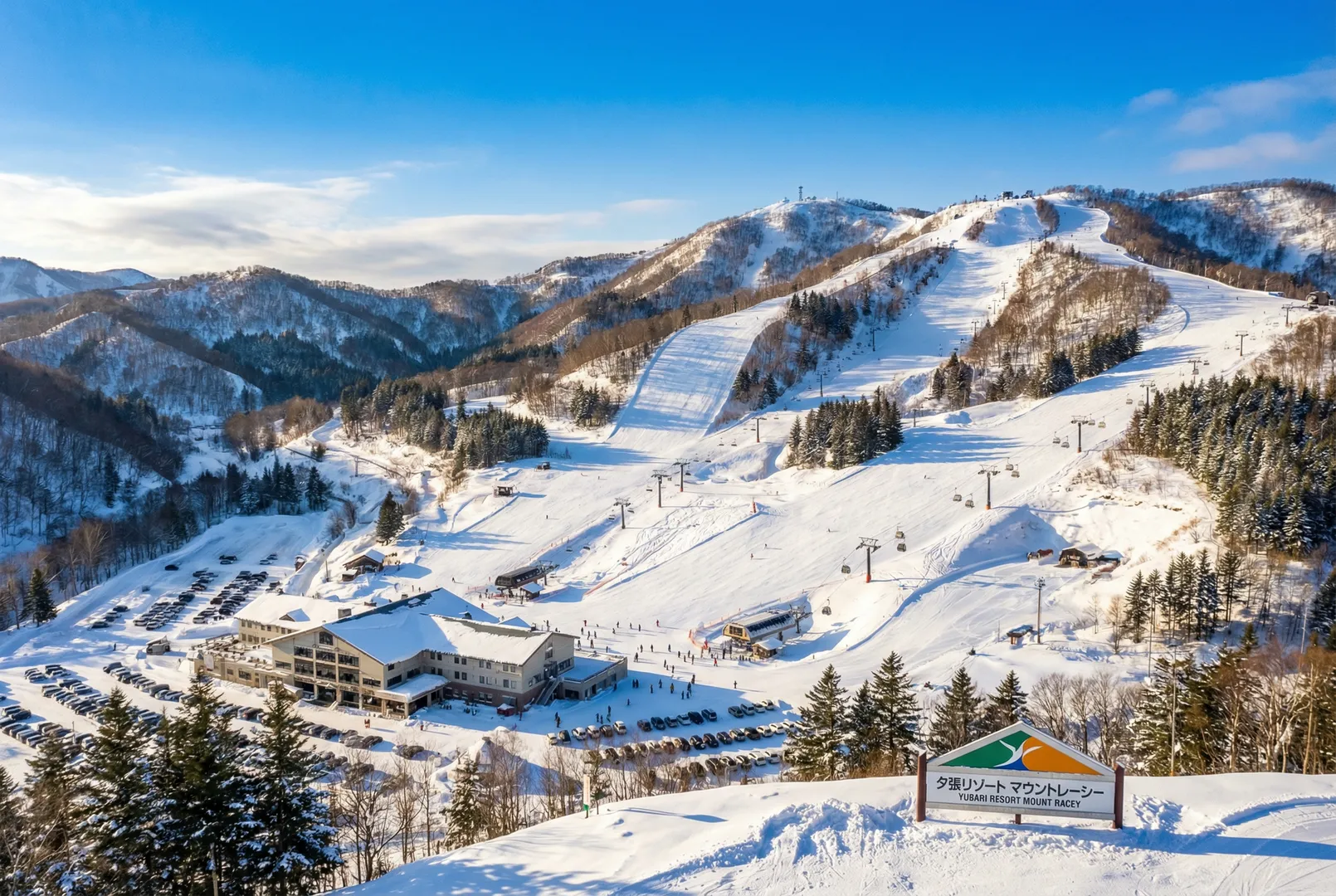 Yubari Resort – Mount Racey ski resort