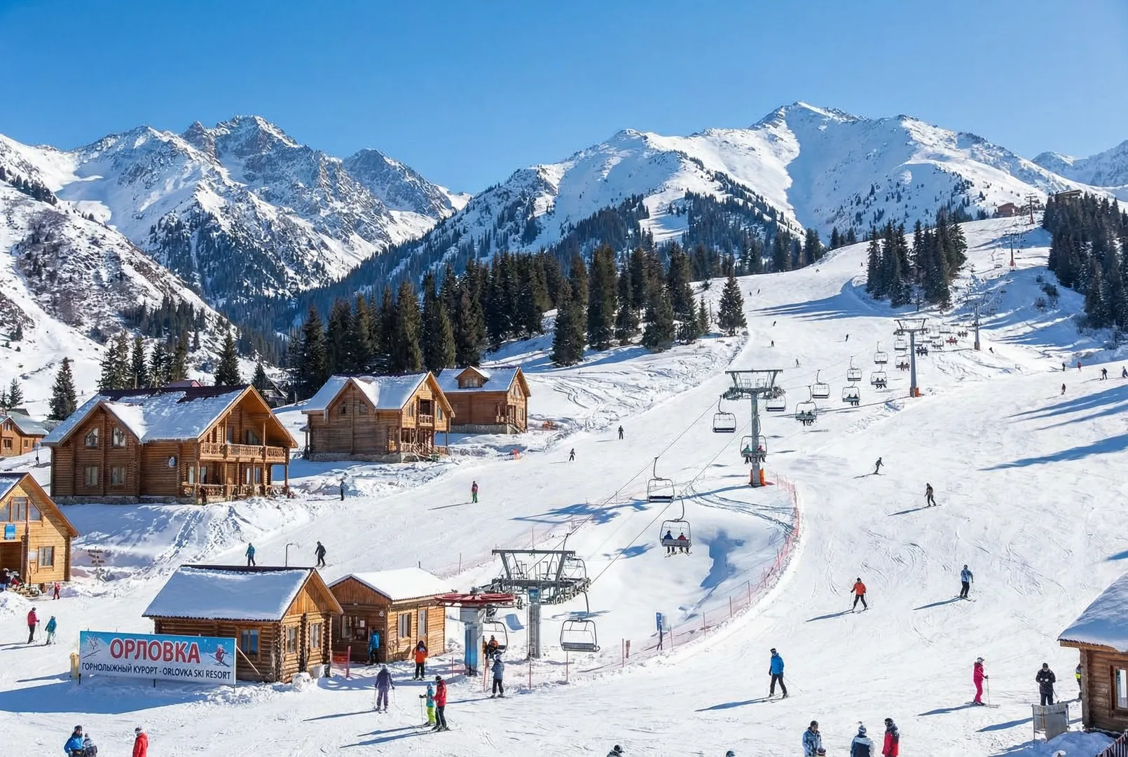Orlovka ski resort
