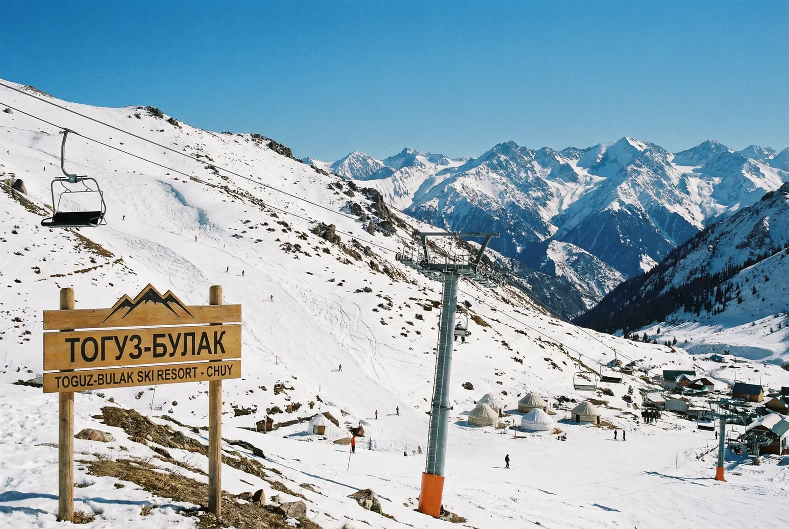 Toguz-Bulak ski resort