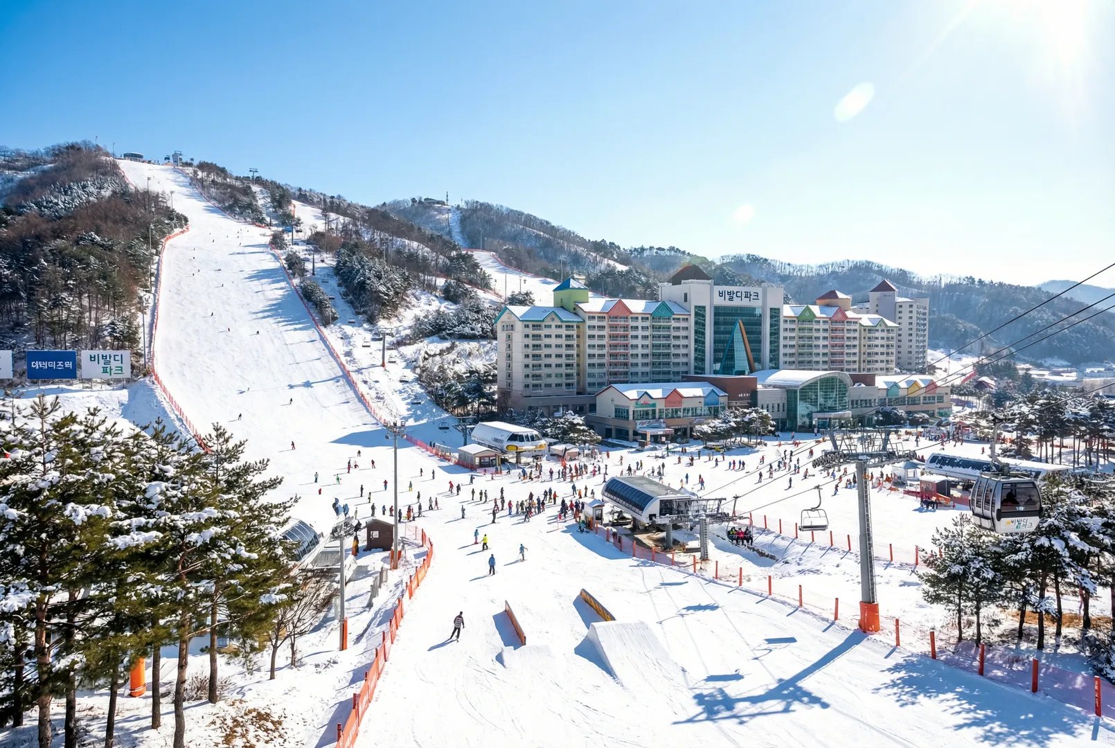 Daemyung Vivaldi Park