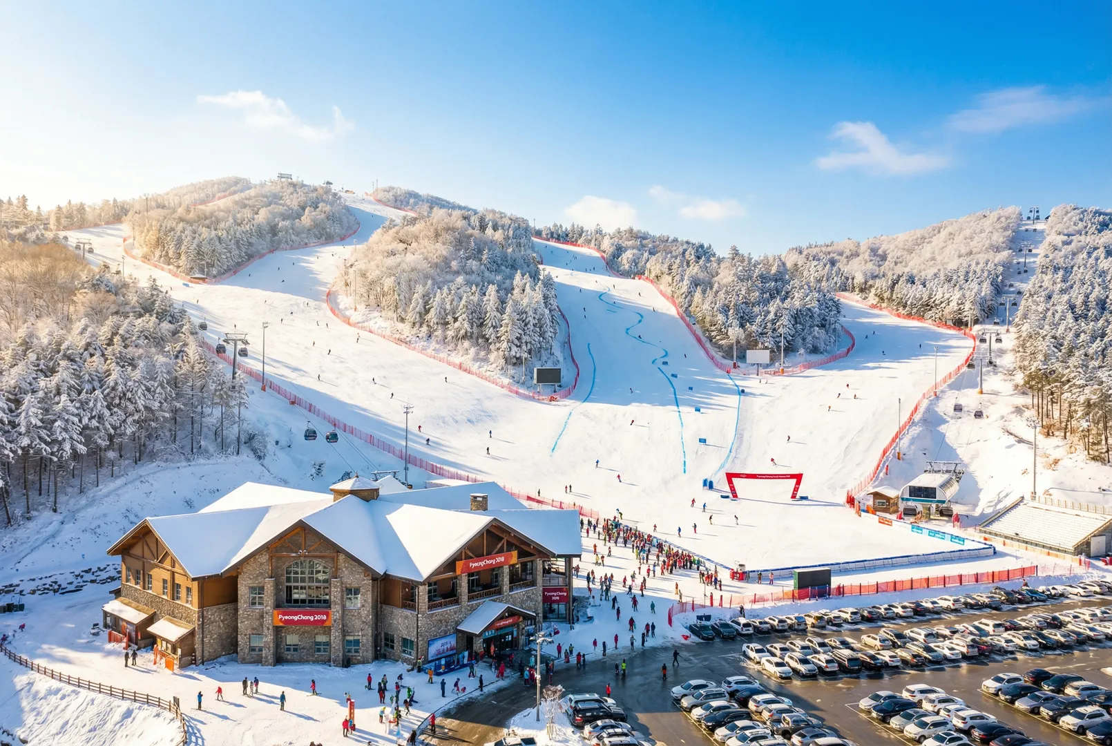 Jeongseon Alpine Centre(temporarily closed)