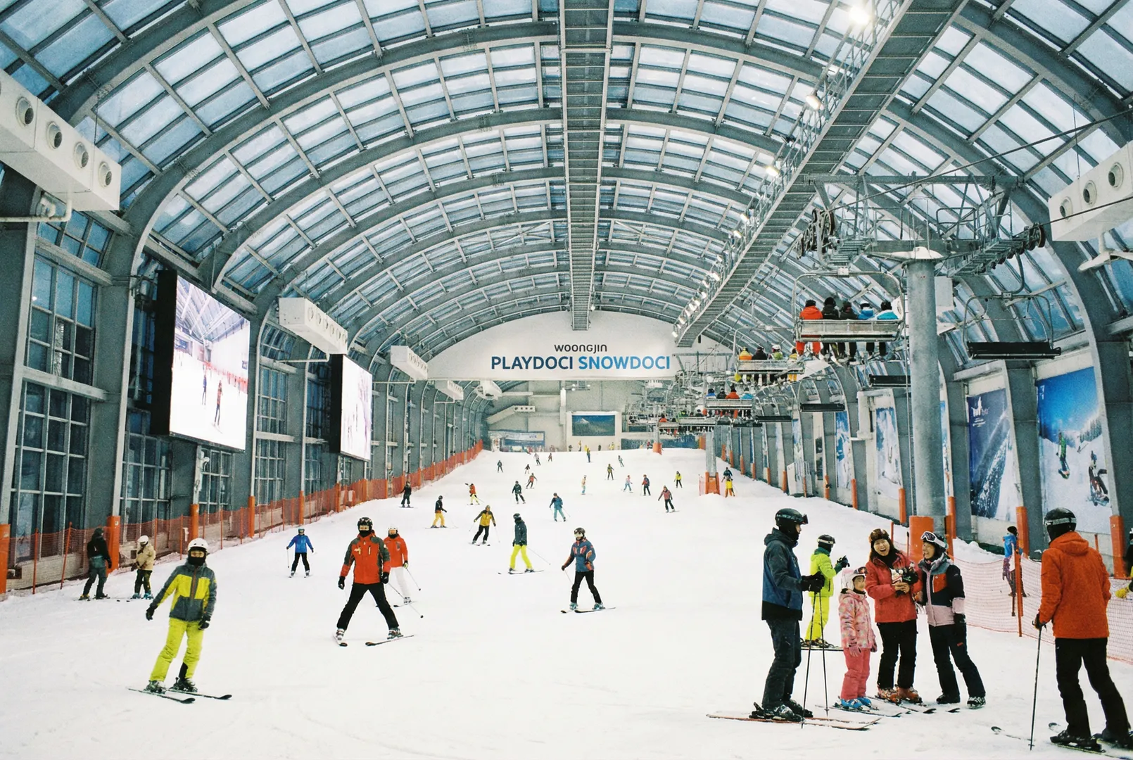 Woongjin Playdoci Snowdoci (indoor ski area)(temporarily closed) ski resort