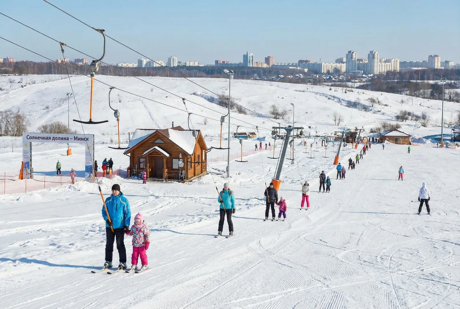 Solnechnaya Dolina โ Minsk