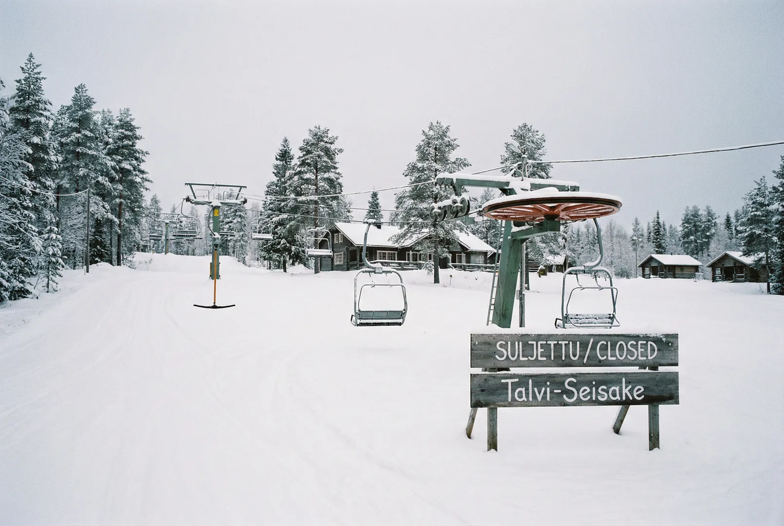 Mielakka(temporarily closed) ski resort