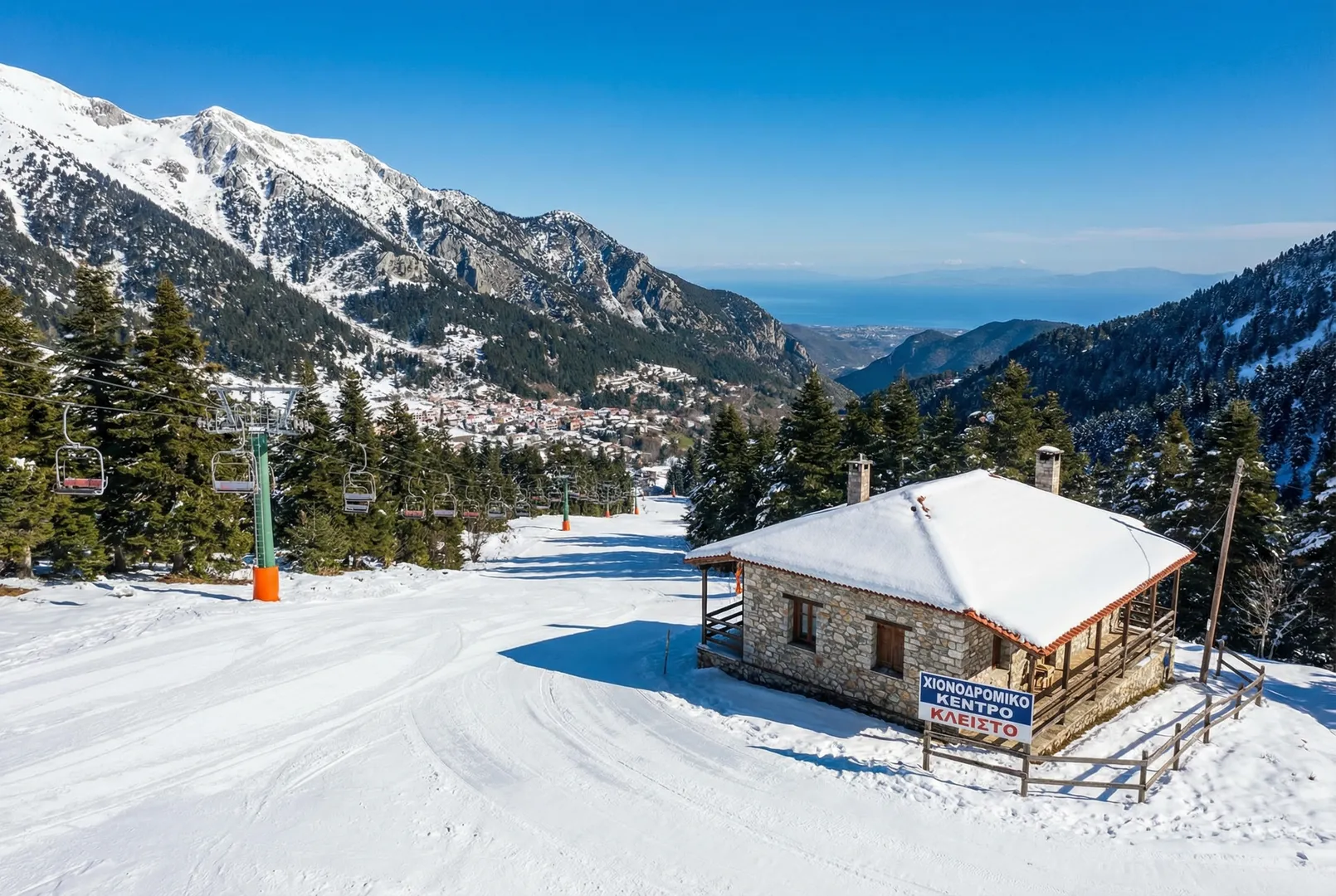 Chriso Elafi  (temporarily closed) ski resort